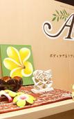 Туры в отель Kyoto Plaza Hotel Туры в отель Kyoto Plaza Hotel