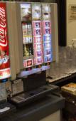 Туры в отель Kyoto Plaza Hotel Туры в отель Kyoto Plaza Hotel