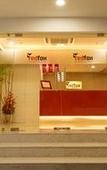 Туры в отель Red Fox by Lemon Tree Hotels, Tiruchirappalli (Trichy) Туры в отель Red Fox by Lemon Tree Hotels, Tiruchirappalli (Trichy)