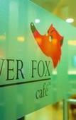 Туры в отель Red Fox by Lemon Tree Hotels, Tiruchirappalli (Trichy) Туры в отель Red Fox by Lemon Tree Hotels, Tiruchirappalli (Trichy)