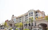 Туры в отель Country Garden Phoenix Hotel Shenyang Туры в отель Country Garden Phoenix Hotel Shenyang
