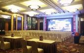Туры в отель Country Garden Phoenix Hotel Shenyang Туры в отель Country Garden Phoenix Hotel Shenyang