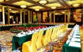 Туры в отель Country Garden Phoenix Hotel Shenyang Туры в отель Country Garden Phoenix Hotel Shenyang