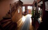 Туры в отель La Casa del Arupo Туры в отель La Casa del Arupo