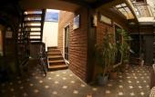 Туры в отель La Casa del Arupo Туры в отель La Casa del Arupo