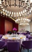 Туры в отель Crowne Plaza KUNSHAN by IHG Туры в отель Crowne Plaza KUNSHAN by IHG