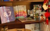 Туры в отель Antadia B&B Туры в отель Antadia B&B