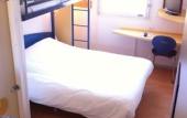 Туры в отель ibis budget Colmar Centre Ville Туры в отель ibis budget Colmar Centre Ville