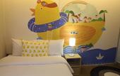 Туры в отель Royal Emporium Incheon Туры в отель Royal Emporium Incheon