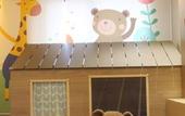 Туры в отель Royal Emporium Incheon Туры в отель Royal Emporium Incheon