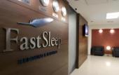 Туры в отель Fast Sleep Guarulhos by Slaviero Hoteis Туры в отель Fast Sleep Guarulhos by Slaviero Hoteis