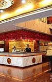 Туры в отель Suzhou Overseas Chinese Hotel Туры в отель Suzhou Overseas Chinese Hotel
