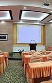 Туры в отель Suzhou Overseas Chinese Hotel Туры в отель Suzhou Overseas Chinese Hotel