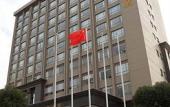 Туры в отель Santavan Hotel Туры в отель Santavan Hotel