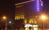 Туры в отель Santavan Hotel Туры в отель Santavan Hotel