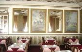 Туры в отель HOTEL DE FRANCE ET DE GUISE Туры в отель HOTEL DE FRANCE ET DE GUISE