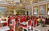 Туры в отель HOTEL DE FRANCE ET DE GUISE Туры в отель HOTEL DE FRANCE ET DE GUISE