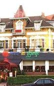 Туры в отель Hotel L'Auberge du Souverain Туры в отель Hotel L'Auberge du Souverain