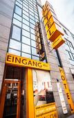 Туры в отель McDreams Hotel Leipzig-City Туры в отель McDreams Hotel Leipzig-City