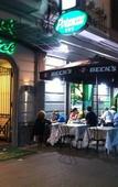 Туры в отель Hotel Potenza Туры в отель Hotel Potenza