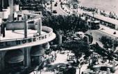 Туры в отель Hotel Rose The Туры в отель Hotel Rose The