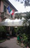 Туры в отель Hotel Villa Primavera Туры в отель Hotel Villa Primavera