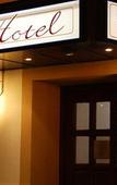 Туры в отель Hotel Alt Deutz Туры в отель Hotel Alt Deutz