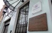 Туры в отель Casa Joaquin Boutique Hotel Туры в отель Casa Joaquin Boutique Hotel