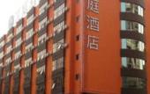 Туры в отель HanTing Hotel (Dongguan Changan Wanda) Туры в отель HanTing Hotel (Dongguan Changan Wanda)