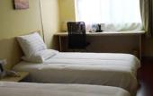 Туры в отель HanTing Hotel (Dongguan Changan Wanda) Туры в отель HanTing Hotel (Dongguan Changan Wanda)