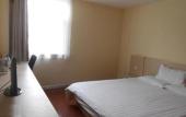 Туры в отель HanTing Hotel (Dongguan Changan Wanda) Туры в отель HanTing Hotel (Dongguan Changan Wanda)