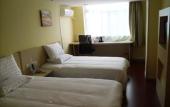 Туры в отель HanTing Hotel (Dongguan Changan Wanda) Туры в отель HanTing Hotel (Dongguan Changan Wanda)