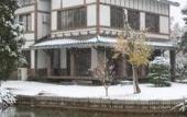 Туры в отель Heyuan Royal Garden Hotel Туры в отель Heyuan Royal Garden Hotel