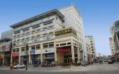 Туры в отель JI Hotel (Penglai Pavilion Zhonglou East Road) Туры в отель JI Hotel (Penglai Pavilion Zhonglou East Road)