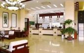 Туры в отель JI Hotel (Penglai Pavilion Zhonglou East Road) Туры в отель JI Hotel (Penglai Pavilion Zhonglou East Road)