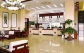 Туры в отель JI Hotel (Penglai Pavilion Zhonglou East Road) Туры в отель JI Hotel (Penglai Pavilion Zhonglou East Road)