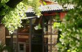 Туры в отель Villa Augusta Туры в отель Villa Augusta