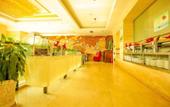 Туры в отель GreenTree Inn (Qingdao Development Zone Wuyishan Road Jusco Shopping Center) Туры в отель GreenTree Inn (Qingdao Development Zone Wuyishan Road Jusco Shopping Center)