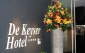 Туры в отель De Keyser Hotel Туры в отель De Keyser Hotel