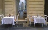 Туры в отель Hotel Gargallo Туры в отель Hotel Gargallo