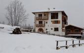 Туры в отель Relais Vecchio Maso Туры в отель Relais Vecchio Maso