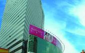 Туры в отель Fairyland Hotel (Kunming Nanping Pedestrian Street Baida) Туры в отель Fairyland Hotel (Kunming Nanping Pedestrian Street Baida)