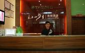 Туры в отель Fairyland Hotel (Kunming Nanping Pedestrian Street Baida) Туры в отель Fairyland Hotel (Kunming Nanping Pedestrian Street Baida)
