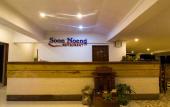 Туры в отель SoonNoeng Resort Туры в отель SoonNoeng Resort