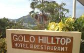 Туры в отель Golo Hilltop Hotel Туры в отель Golo Hilltop Hotel