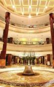 Туры в отель Daxie International Hotel Туры в отель Daxie International Hotel