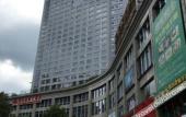 Туры в отель Plum Garden International Hotel Туры в отель Plum Garden International Hotel