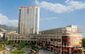 Туры в отель Plum Garden International Hotel Туры в отель Plum Garden International Hotel