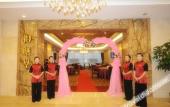 Туры в отель Plum Garden International Hotel Туры в отель Plum Garden International Hotel