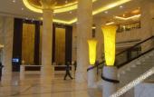 Туры в отель Plum Garden International Hotel Туры в отель Plum Garden International Hotel